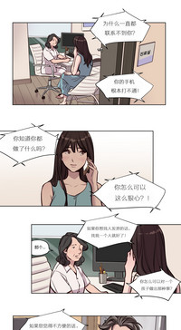 第644页图