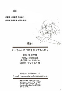 第16页图