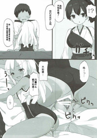 第4页图
