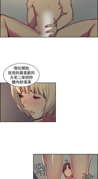 第12頁圖