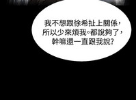 第76頁圖