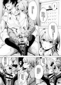 第4页图