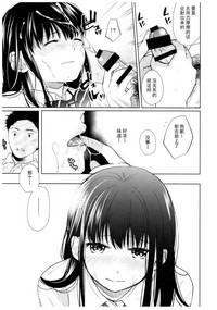第20页图