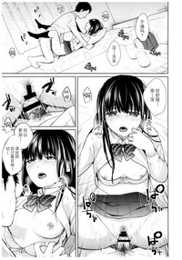 第24页图