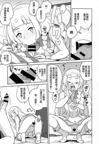 第16页图
