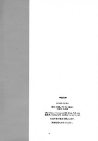 第24页图