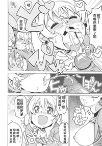 第12頁圖