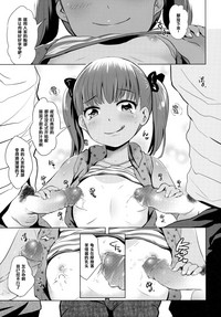 第12頁圖