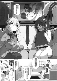 第8页图