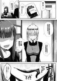 第20页图