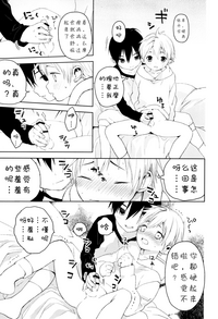 第12页图