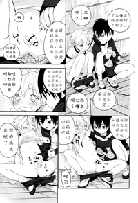 第16页图