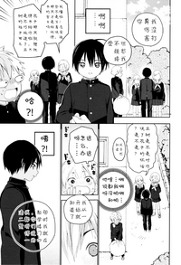 第28页图