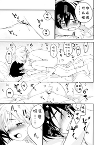 第36页图