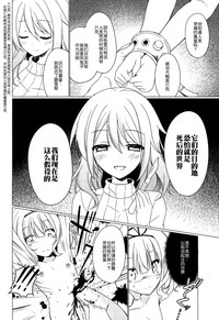 第20頁圖