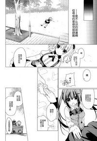 第24頁圖