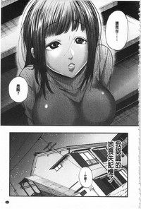 第116頁圖