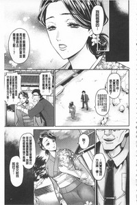 第28頁圖