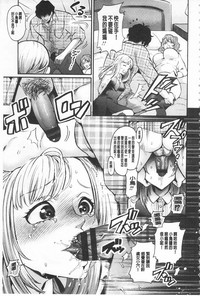 第8頁圖