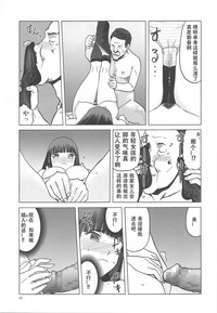 第24頁圖