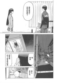 第32頁圖