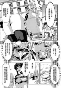 第108页图