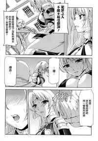 第112页图