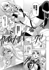 第116页图