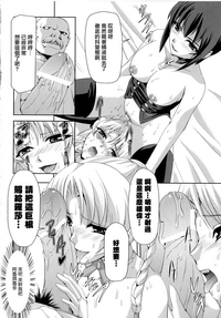 第128页图
