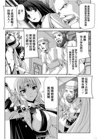 第144页图