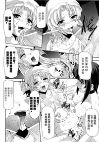 第148页图