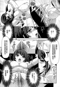 第16页图