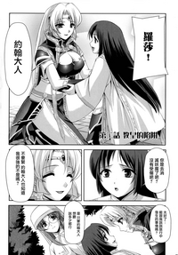 第28页图