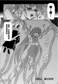 第68页图