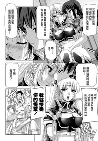 第76页图