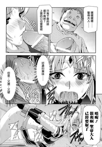 第80页图