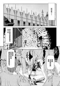 第88页图