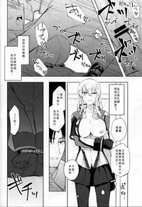 第16页图