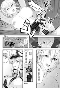 第24页图