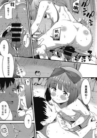 第16页图