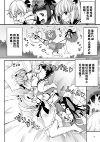第16頁圖