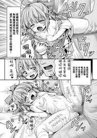 第24頁圖