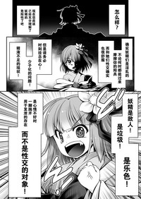 第32頁圖