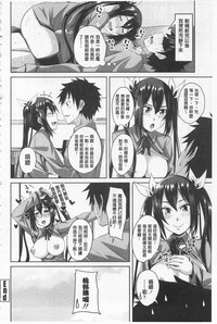 第124页图