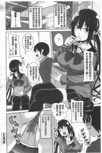 第144页图
