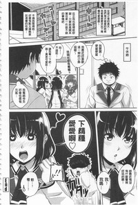 第164页图