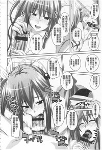 第172页图