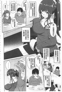 第188页图