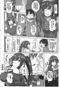 第204页图