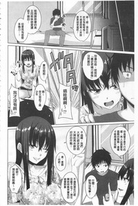 第28页图